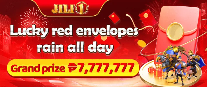 JILI1 red packet rain promotion