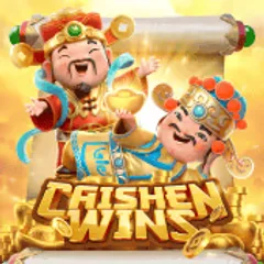 Caishen Wins