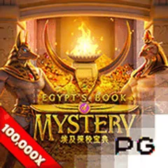 Egypt's Book of Mystery