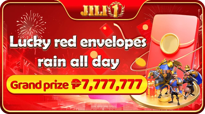 JILI1 lucky red envelope rain — grand prize up to ₱7,777,777