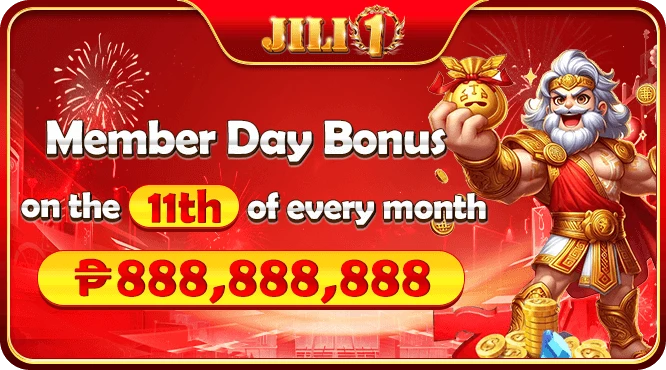 JILI1 Member Day on the 11th — red packet pool ₱888,888,888