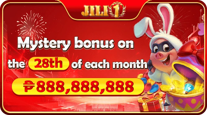 JILI1 mystery bonus on the 28th — pool ₱888,888,888
